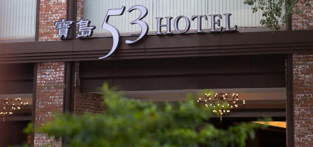 53 Hotel Taichung Exterior photo