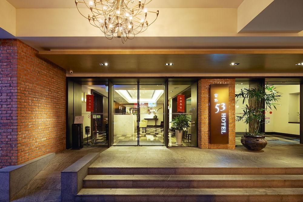 53 Hotel Taichung Exterior photo