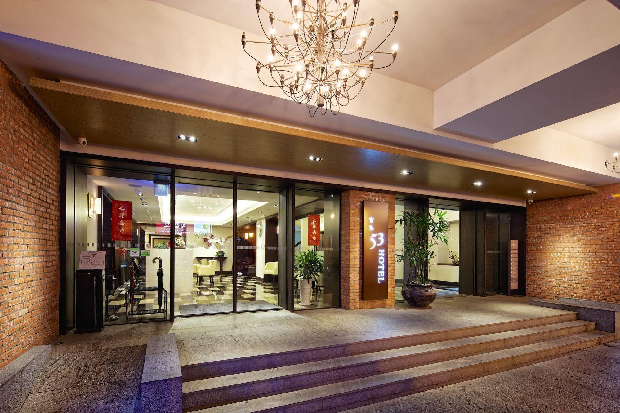 53 Hotel Taichung Exterior photo