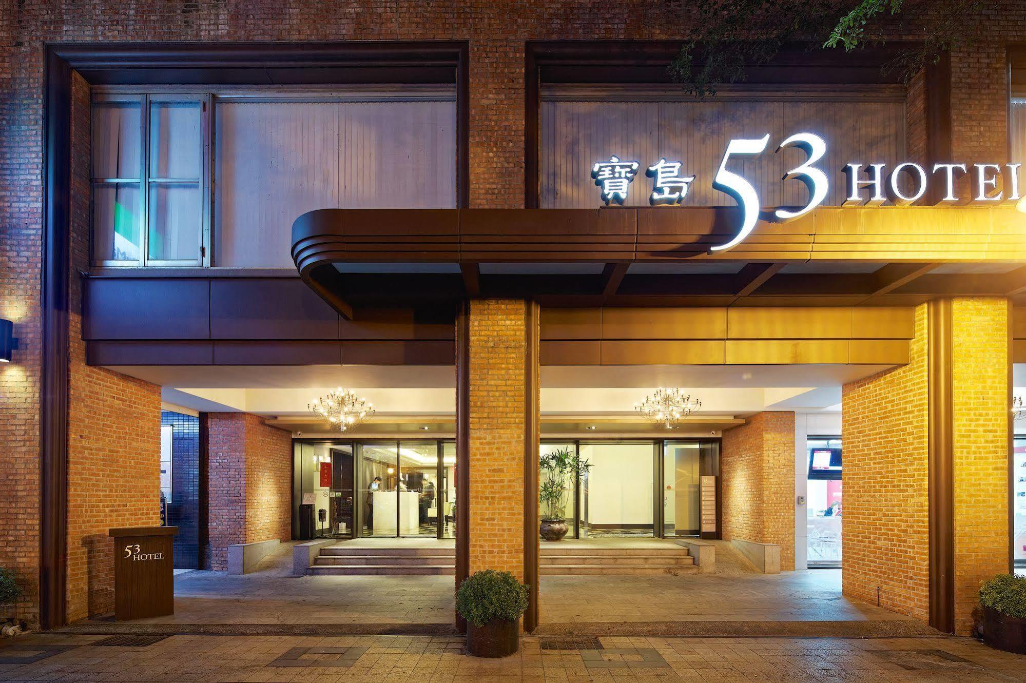 53 Hotel Taichung Exterior photo