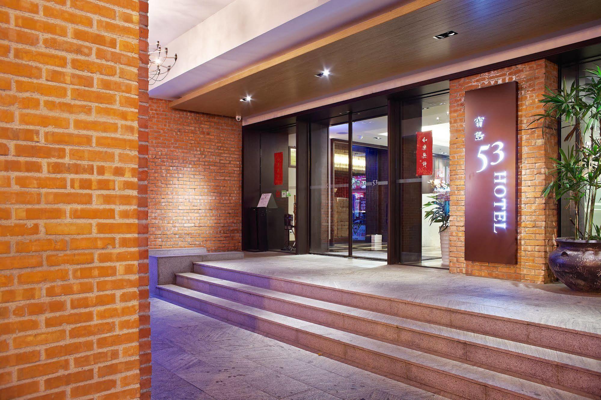 53 Hotel Taichung Exterior photo